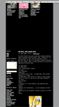 Mobile Screenshot of mynotes.blog.cz
