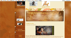 Desktop Screenshot of kingpopmusic.blog.cz