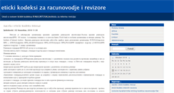 Desktop Screenshot of ljnikolovski.blog.rs