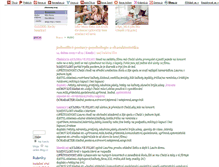 Tablet Screenshot of kendiskas.blog.cz