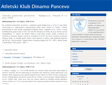 Tablet Screenshot of akdinamopancevo.blog.rs