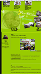Mobile Screenshot of kyta-kaca.blog.cz