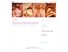 Tablet Screenshot of anal.blog.rs