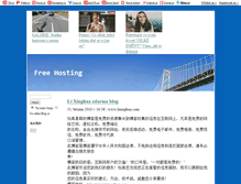 Tablet Screenshot of freehosting.blog.cz