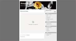 Desktop Screenshot of gospodarica.blog.rs