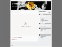 Tablet Screenshot of gospodarica.blog.rs