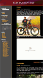 Mobile Screenshot of kupibajsns.blog.rs