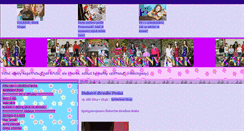 Desktop Screenshot of mrkej.blog.cz