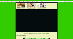 Desktop Screenshot of kone-ja-a.blog.cz