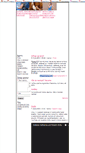 Mobile Screenshot of i-love-ballet.blog.cz