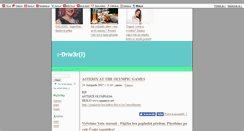 Desktop Screenshot of driv3rl.blog.cz
