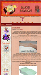 Mobile Screenshot of danatoma.blog.cz