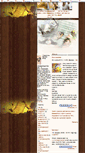 Mobile Screenshot of konny1.blog.cz