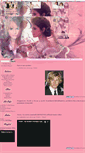 Mobile Screenshot of disneystars.blog.cz