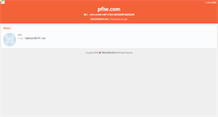 Desktop Screenshot of pfiwaxwv.blog.hu