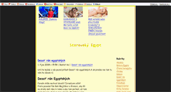 Desktop Screenshot of egypt-egypt.blog.cz