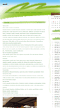 Mobile Screenshot of anam.blog.rs