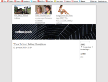 Tablet Screenshot of cehocjooh.blog.cz