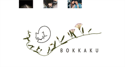 Desktop Screenshot of bokkaku.blog.cz