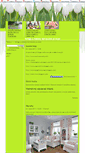Mobile Screenshot of levande.blog.cz