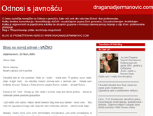 Tablet Screenshot of ddjermanovic.blog.rs