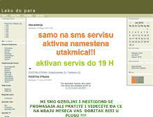 Tablet Screenshot of lakodopara.blog.rs