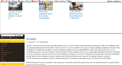Desktop Screenshot of laskaanenavist.blog.cz
