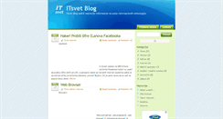 Desktop Screenshot of itsvet.blog.rs
