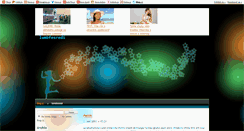 Desktop Screenshot of fulroverga.blog.cz