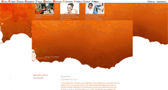 Desktop Screenshot of emma-ultimate.blog.cz