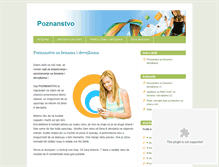 Tablet Screenshot of poznanstvo.blog.rs