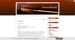 Desktop Screenshot of cbf600.blog.hu