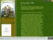 Tablet Screenshot of inkk.blog.hu