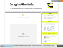 Tablet Screenshot of etain.blog.hu