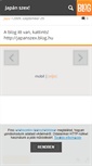 Mobile Screenshot of japansex.blog.hu