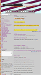 Mobile Screenshot of paula123.blog.cz