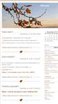 Mobile Screenshot of adamus.blog.rs