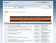 Tablet Screenshot of forum.blog.rs