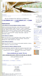 Mobile Screenshot of milango2.blog.rs