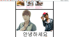 Desktop Screenshot of korean-music.blog.cz