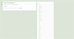 Desktop Screenshot of masterpiecer.blog.net.ua