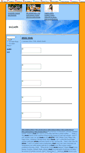 Mobile Screenshot of dsxtdu.blog.cz