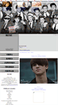 Mobile Screenshot of jani-jiznikorea.blog.cz