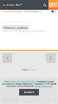 Mobile Screenshot of illegalbeatz.blog.hu