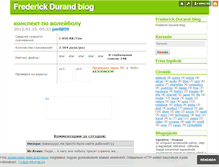 Tablet Screenshot of gpqmezfp.blog.hu