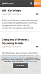 Mobile Screenshot of gamekonzol.blog.hu