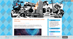 Desktop Screenshot of kiterdekel.blog.hu