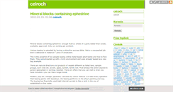 Desktop Screenshot of ceiroch.blog.hu