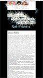 Mobile Screenshot of net-friend-s.blog.cz
