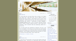 Desktop Screenshot of nicola.blog.rs